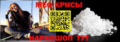 гидропоника Гусиноозёрск