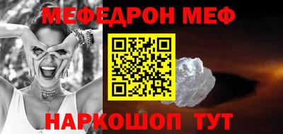 гидропоника Гусиноозёрск