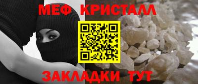 a pvp Гусь-Хрустальный