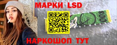 гидропоника Гусиноозёрск