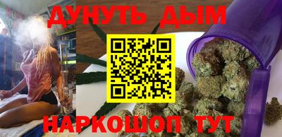 гидропоника Гусиноозёрск