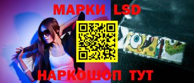 a pvp Гусь-Хрустальный