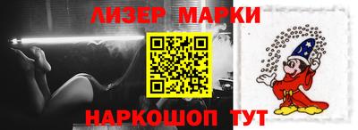 a pvp Гусь-Хрустальный