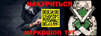 a pvp Гусь-Хрустальный