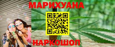 гидропоника Гусиноозёрск