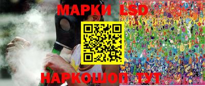 гидропоника Гусиноозёрск