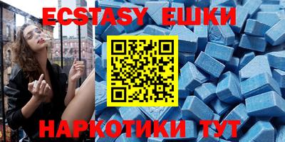гидропоника Гусиноозёрск