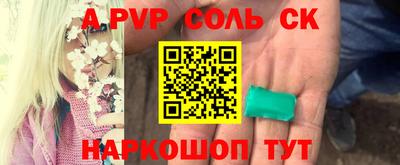 2c-b Гусев