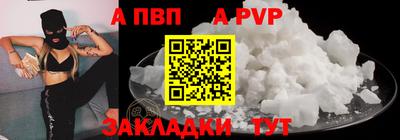 гидропоника Гусиноозёрск