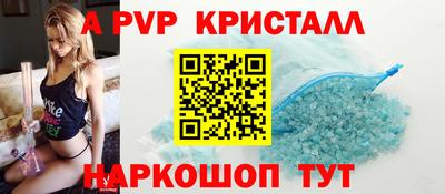 гидропоника Гусиноозёрск
