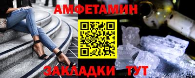 гидропоника Гусиноозёрск