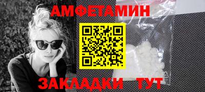 гидропоника Гусиноозёрск