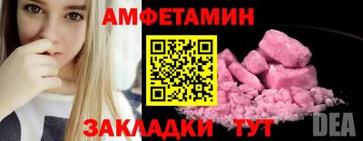гидропоника Гусиноозёрск