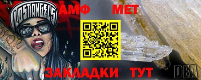 a pvp Гусь-Хрустальный