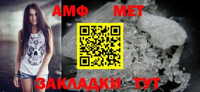 a pvp Гусь-Хрустальный