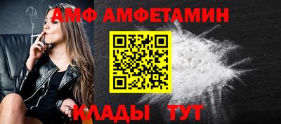 2c-b Гусев