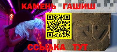 гидропоника Гусиноозёрск