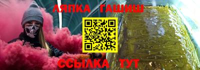 a pvp Гусь-Хрустальный