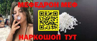 a pvp Гусь-Хрустальный
