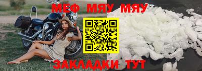 гидропоника Гусиноозёрск